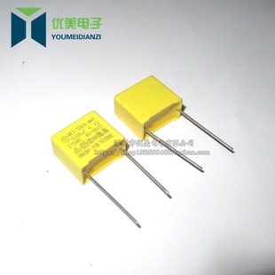 Ҏ MPX-X2-275V-684 ֱ 0.68UF ±10% һb500