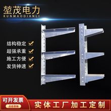 廠家生產隧道角鋼支架 管廊鈑金托臂 熱鍍鋅電纜支架托臂