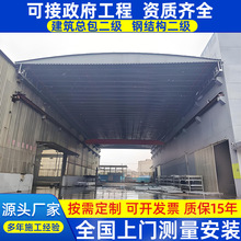廠房倉庫電動推拉篷車間過道遙控收縮雨棚通道倉儲移動伸縮遮陽蓬