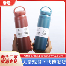 跨境簡約元素杯304不銹鋼保溫水杯日系學生便攜戶外提手杯子批發