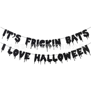 f} IT'S FRICKIN BATS I LOVE HALLOWEEN WM