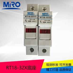 MRO۵͉߷֔۔RT18-32/RT18-32X/RT18-63/RT18-63X