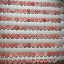 天然南紅瑪瑙散珠 手工編織南紅冰飄荔枝凍DIY手鏈配件飾品手串