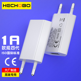 WҎCEJC5V1A 4USB^ 5V0.5AyRԴ