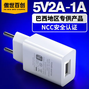 NCCJC^5V2AƷ|USBʽ5V1AԴm^