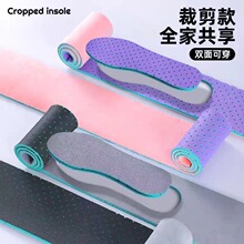 自剪鞋墊兒童成人運動透氣鞋墊自己剪減震網眼沖孔長條軟鞋材四季