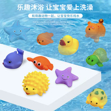 跨境小黃鴨寶寶戲水玩具洗澡小鯨魚夏季浴室兒童玩具地攤批發