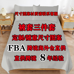 α׶FBAֱ羳ĥëƤq׶