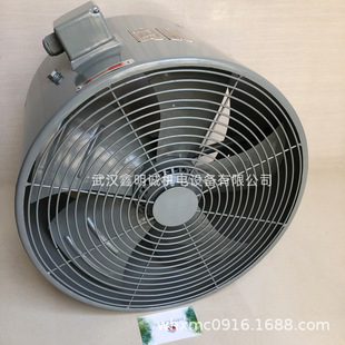 ׃l늙CVentilatorssLC ɢL SLCG-200A IP56