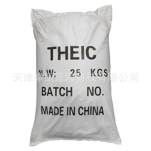 ِTHEIC uһ  PVC᷀   ̻01