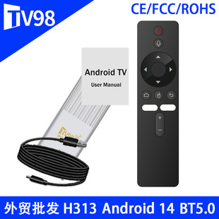 TV98 ATV X6C픺а׿14羳TV BOX 8K ALLwinner H313 2GB 8GB