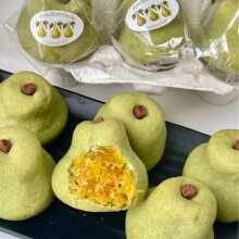 中秋斑斕梨子奶香味下午茶點心廠家直銷梨不開你哦/禮盒伴手禮餅