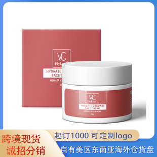 F؛羳aˮ̝沿˪HYDRATE & REPAIR FACIAL CREAMu