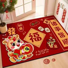 2026新年紅色喜慶地墊卡通馬到成功家用地毯客廳入戶門墊玄關門墊