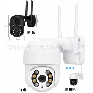 3mp~A8Sicsee Q8 N8ɫOؔz^CWIFI IP Camera