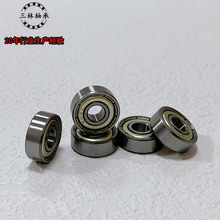 廠家直供微型深溝球軸承608zz滑板輪滑鞋軸承童車玩具腳輪軸承