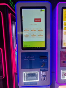 智能售幣機自助兌幣機換幣機電玩城自動提幣機刷卡機出幣