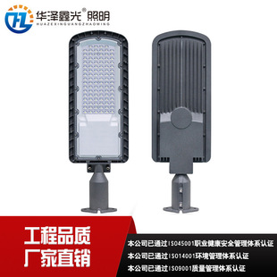 led·100W150W200W300Wˮ{ģM·^r̿