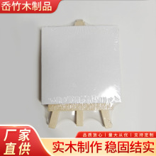 9X16三角架配11X11畫框套裝兒童木質桌面畫架多功能塗鴉畫展架廠