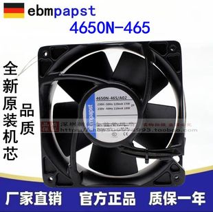 4650N-465LCebmpapst 4656N12038 4AC220V͸ߜɢL