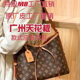 HMBϻcarryallţǰnano^ neverfullُ