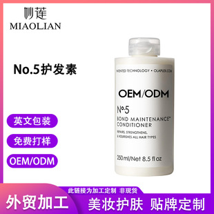 QNo.5olذlĤoem 羳N^loolĤodm