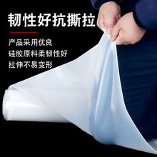 本色半透明硅膠墊0.5-50mm硅膠板黑色硅膠板材耐高溫耐撕裂硅膠板