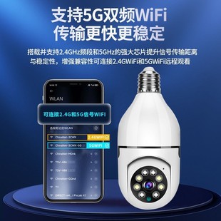 羳ݱOؔz^h̟oWIFI5Gplȫ