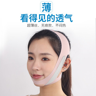 口呼吸矯正器睡覺防張嘴閉嘴神器兒童張口防止用嘴巴打呼嚕止鼾帶