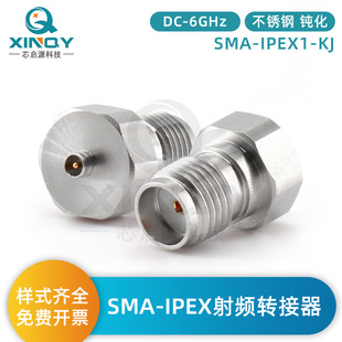 XINQY U.FL ͬSD SMAĸ^/IPEX 1 D^ 6G PCB