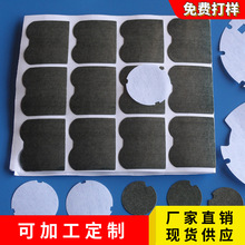 電器LED照明燈具青稞絕緣紙阻燃耐高溫青殼紙卷材 青稞紙加工成型
