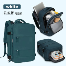 現貨跨境女生多功能出差旅游雙肩包干濕分類媽咪背包超大容量書包