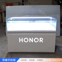 榮耀手機展櫃新款現貨鐵質鋼化玻璃數碼配件精品陳列展示封閉櫃台