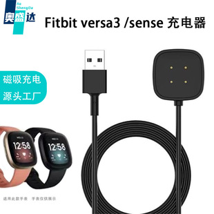 mFitbit versa3 /senseֱ늾Versa3