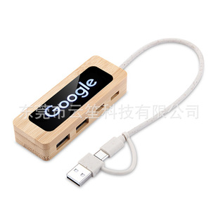 mOUչ]usb3.0 hub־չ]type-cDӾUչ