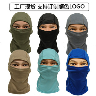 TٸɾW͸^װñFace Mask Balaclava