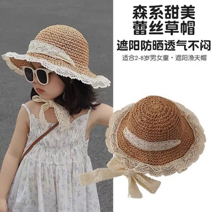 兒童帽子女童夏季薄款草帽女孩夏天透氣女款漁夫帽寶寶洋氣公主帽
