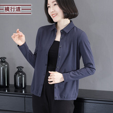 2025新款秋裝翻領純色長袖襯衣寬松休閑簡約職業女裝大碼媽媽上衣