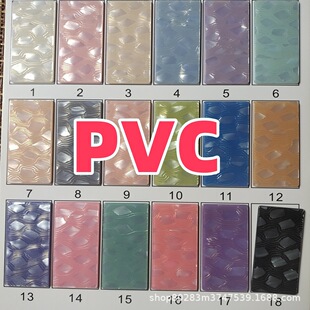 PVC ṩ^õbЧV