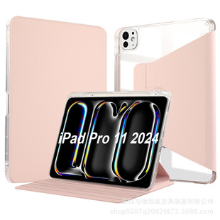 miPad Pro 11͸Dƽ屣oAir 11PƤ2024