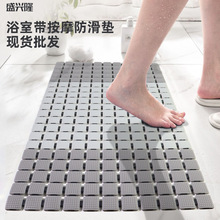 跨境熱銷TPE兒童防滑拼接墊 浴室廚房入戶地墊可裁剪隔水耐臟地墊