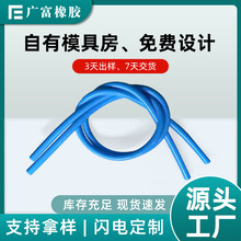 廠家供應硅橡膠管醫療器械軟管水龍頭TPU管彩色PVC管高彈性橡膠管