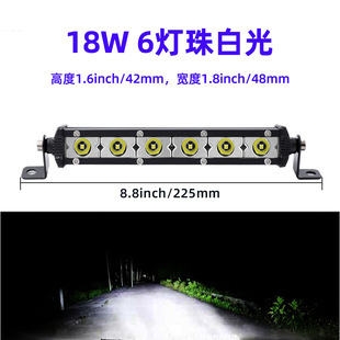 ܇led С6LED 12LED 18W/36WledLl bo