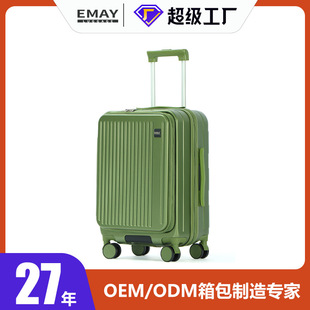 n³pǙC20翹ˤUǰ_luggage