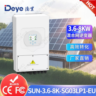 solar inverterWDeye̫ܻ׃6kwI׃5000w