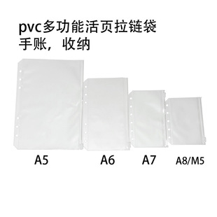 PVC͸A6퓱朴A56ռ{YϴƬA7퓴