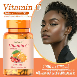 SCƬ羳QF؛Vitamin C TabletsԴ^SNƤw