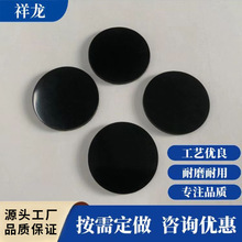 橡膠腳墊 單面背膠防滑橡膠墊 減震墊圓形 高粘磨砂網格橡膠墊片