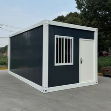 集裝箱房活動板房快拼箱工地住人房子可拆卸快拼式集裝箱可移動房