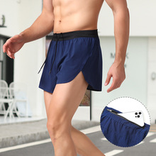 運動短褲男夏 防走光馬拉松跑步訓練短褲 寬松健身競速速干三分褲